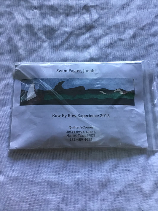 RxR Experience 2015 Swim Faster, Jonah by Kelli Thompson