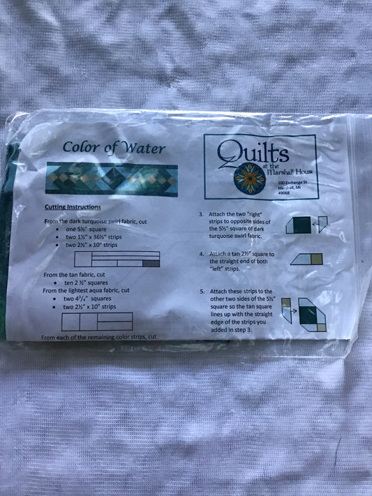 RxR Experience 2015 Color of Water by Quilts at the Marshall House