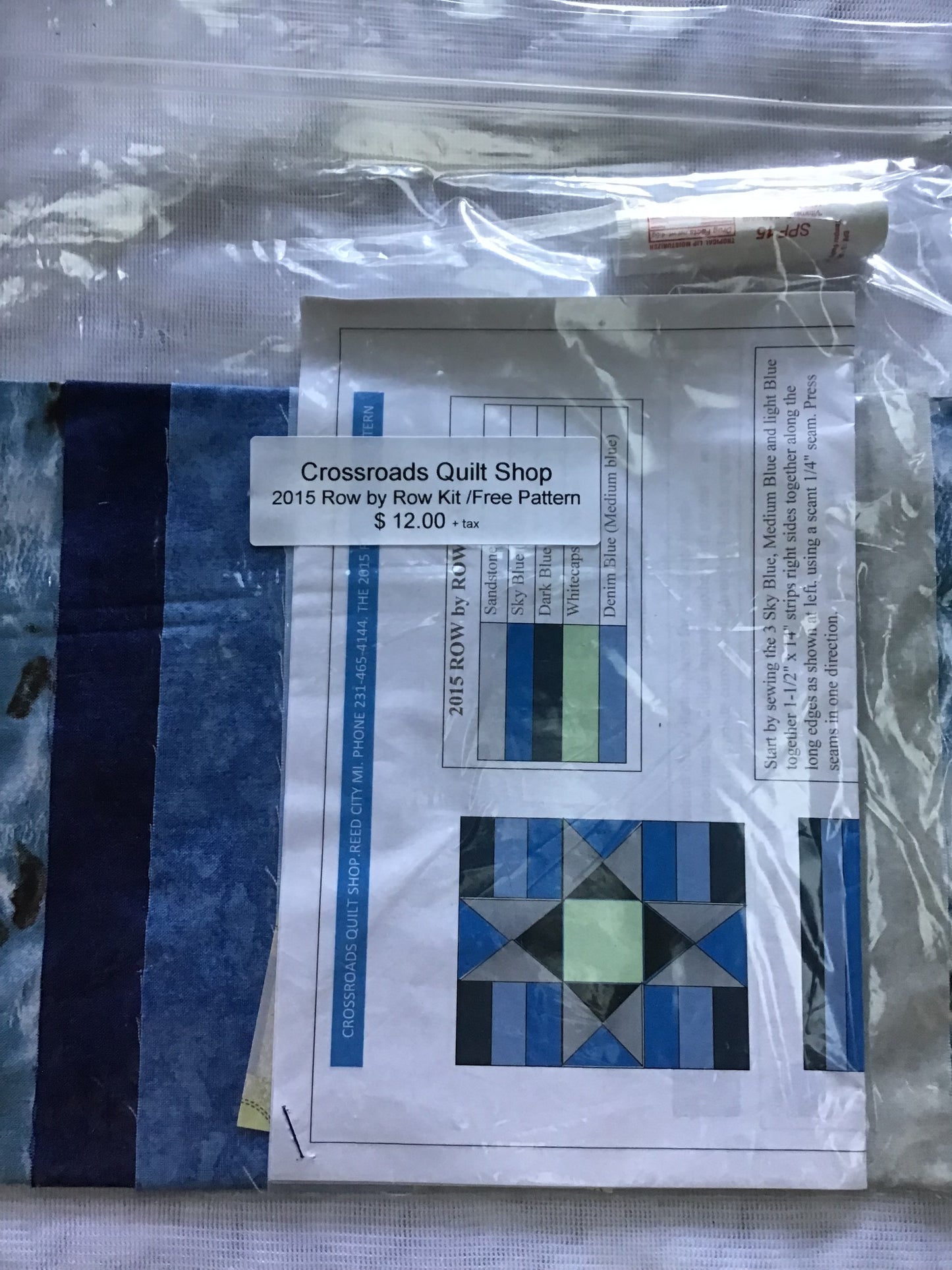 RxR Experience 2015 Waterwheels by Crossroads Quilt Shop